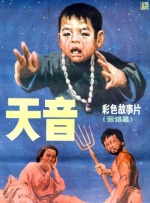 中文字幕国产