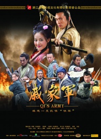 中文字字幕在线
